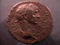 Antique coin showing Elagabalus of Emesa - front